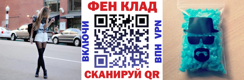 Амфетамин Premium  Бугульма 