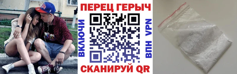 ГЕРОИН Heroin  наркошоп  Бугульма 