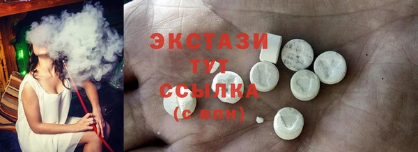 марки lsd Аркадак