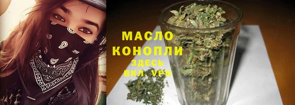 марки lsd Аркадак