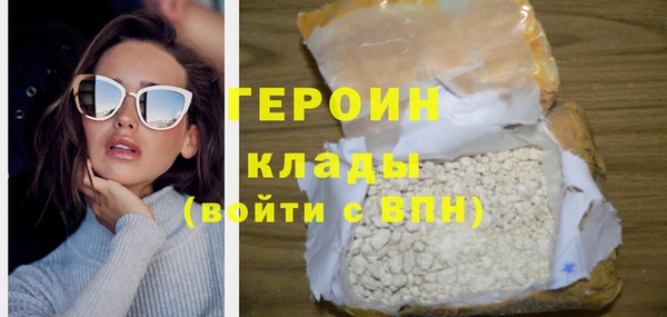 прущие грибы Пролетарск