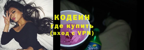 винт Балабаново