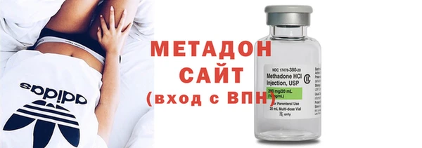 прущие крисы Приозерск