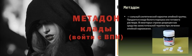 винт Балабаново