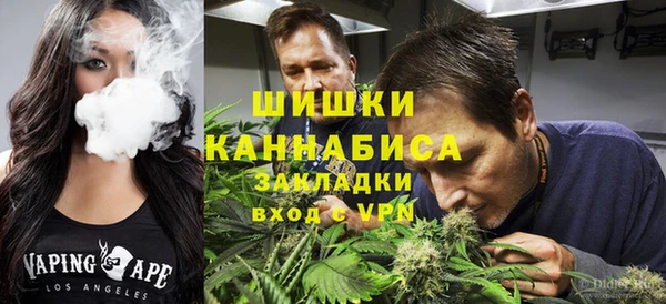 винт Балабаново