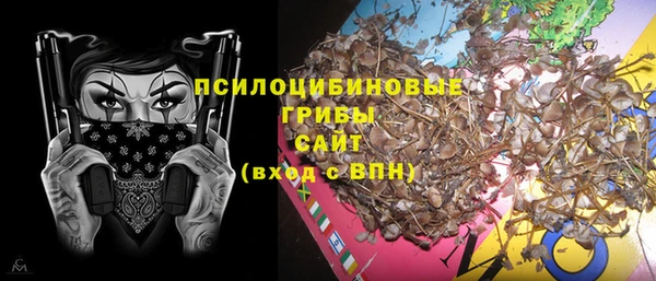 мефедрон мука Баксан
