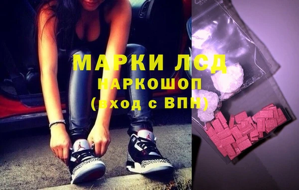 мефедрон мука Баксан