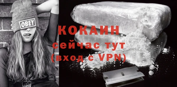 прущие крисы Приозерск