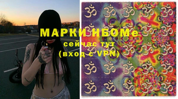 мефедрон мука Баксан