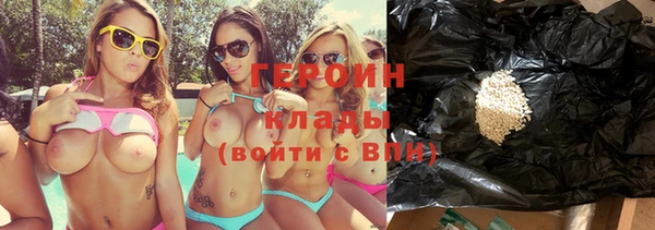 винт Балабаново