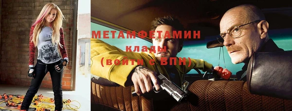 прущие крисы Приозерск