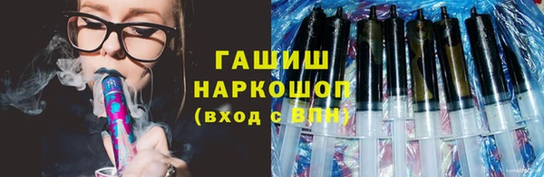 прущие грибы Пролетарск