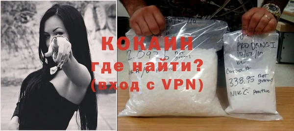 мефедрон мука Баксан