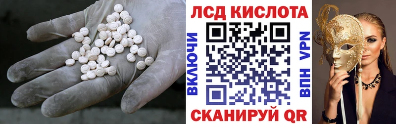 KRAKEN зеркало  Бугульма  ЛСД экстази ecstasy 