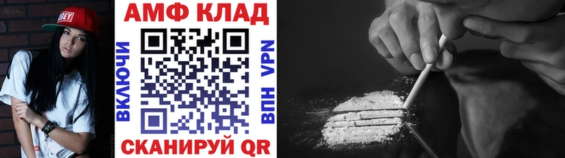 Метамфетамин кристалл  ссылка на мегу как зайти  Бугульма 