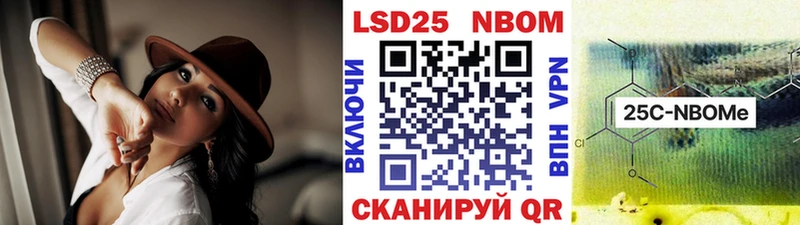 mega ссылки  купить  сайты  Бугульма  Марки N-bome 1500мкг 