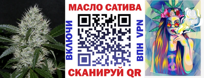 Дистиллят ТГК гашишное масло  Бугульма 