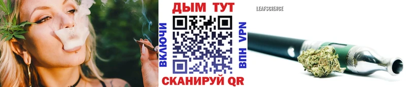 купить  сайты  Бугульма  OMG   Марихуана LSD WEED 